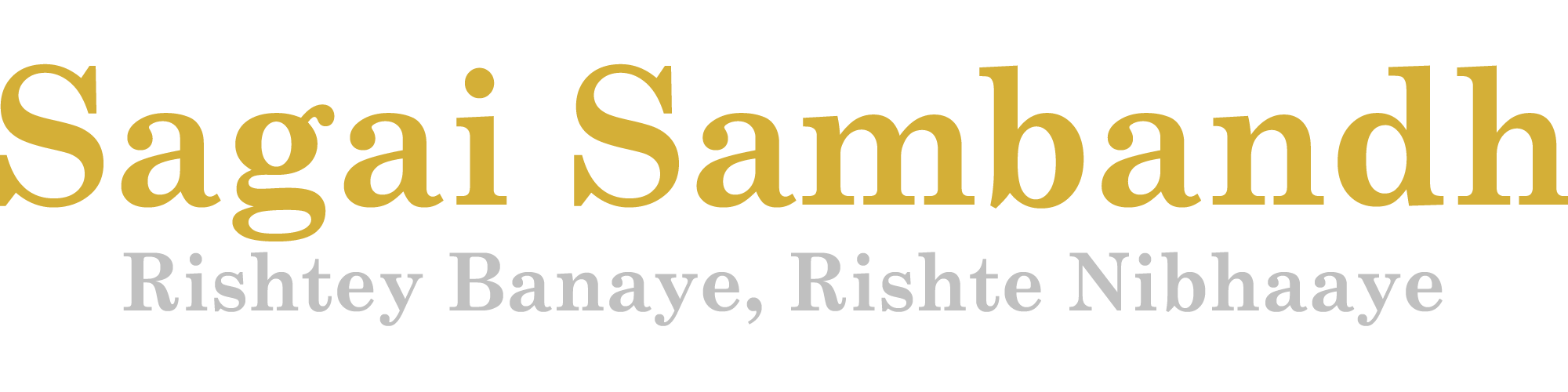 SagaiSambandh.com Logo